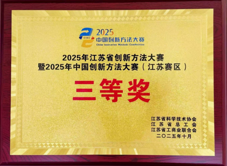 69006249ce3a1.png