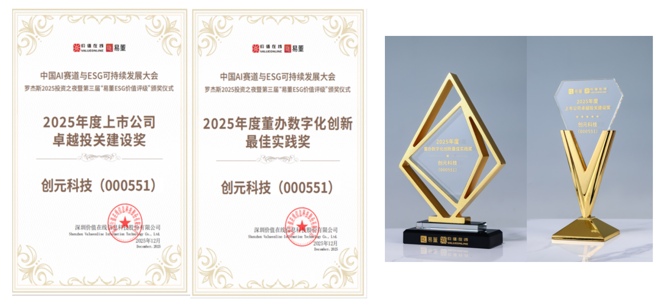 69311803cdf00.png